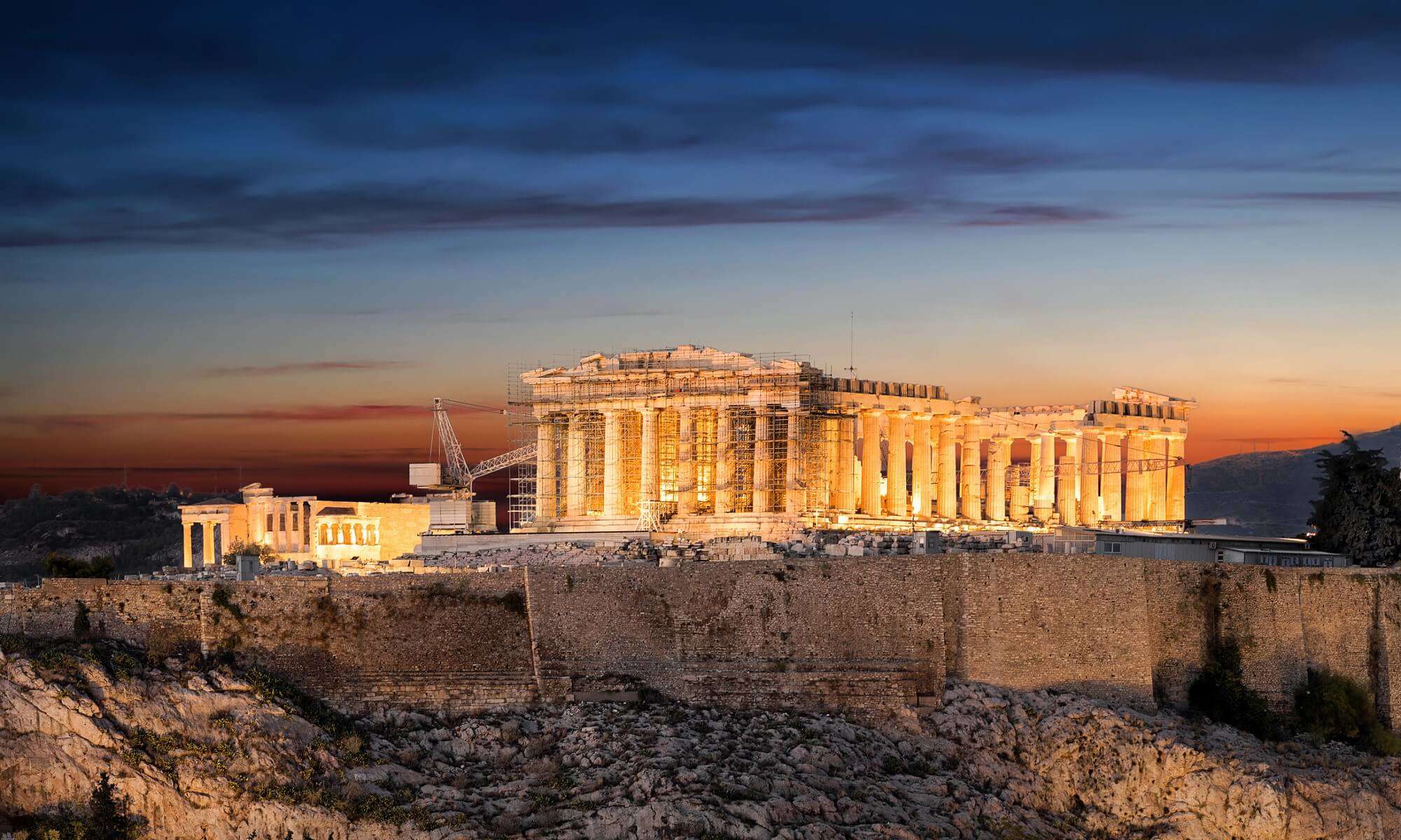 Athènes